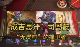 牛年限定皮膚最新爆料,牛年狂歡！最新爆料揭秘王者榮耀限定皮膚神秘面紗