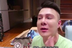 男網紅爆料真實案例視頻,真實案例視頻背后的驚人真相