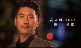 吃瓜者侃娛樂高以翔,吃瓜群眾熱議，娛樂圈再掀波瀾