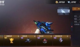 體驗服cfm最新爆料,全新內容與玩法即將上線！