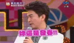 娛樂(lè)大爆料刀郎,揭秘幕后創(chuàng)作故事