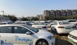 摩捷共享汽車最新爆料