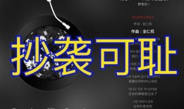 爆料人的故事視頻播放時間,視頻背后，爆料人講述真實故事時長背后的秘密
