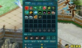 最新奪寶爆料,神秘寶藏即將揭曉，你準備好了嗎？