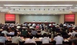 金華高中爆料新聞最新,揭秘校園風云事件背后的真相