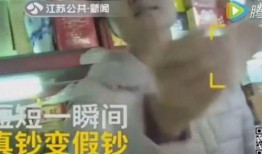 三顧茅廁爆料視頻大全最新,揭秘幕后真相與驚人內(nèi)幕