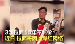 子祥前妻爆料視頻,揭秘婚姻內(nèi)幕與情感糾葛