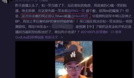 久哲最新爆料,揭秘游戲行業幕后真相