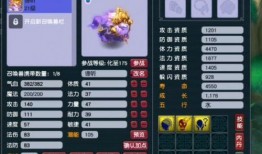 忍戰(zhàn)香菱技能爆料表最新,絕技覺醒，戰(zhàn)力再升級！